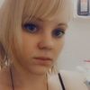 breeevans23